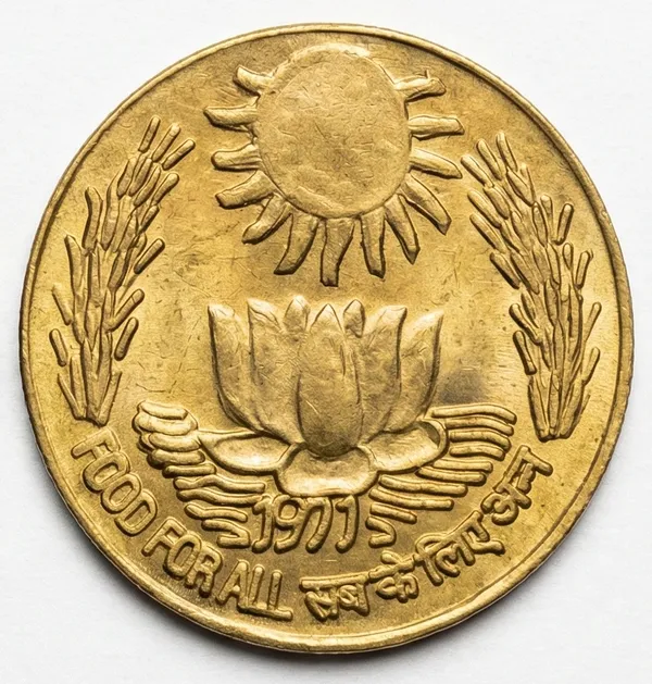 Gold_Lotus_20_Paise_1971_Food_For_All_India_Old_Brass_Small_Coin