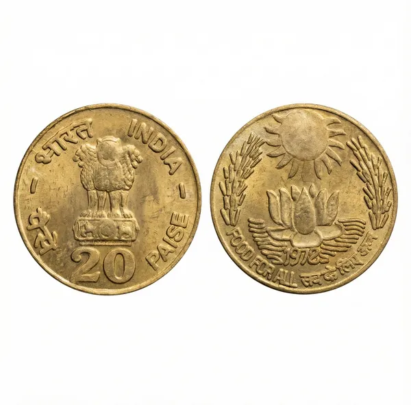 Gold_Lotus_20_Paise_1972_Food_For_All_India_Old_Brass_Small_Coin
