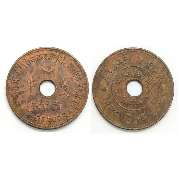 1_Adhio_1943-1946_King_George_Vi_Kutch_British_India_Old_Copper_Coin