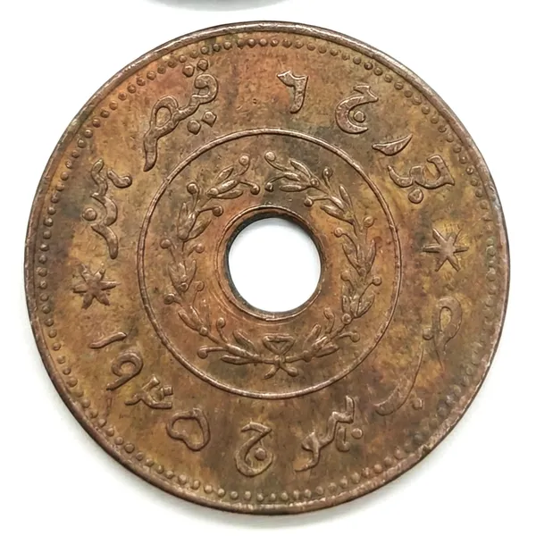 1_Adhio_1943-1946_King_George_Vi_Kutch_British_India_Old_Copper_Coin