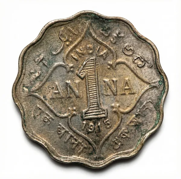 1_Anna_1915_King_George_5Th_British_India_Old_Fancy_Coin