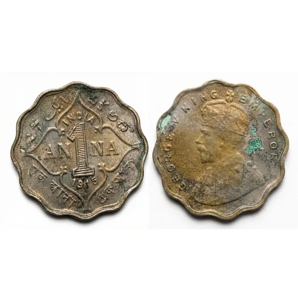 1_Anna_1915_King_George_5Th_British_India_Old_Fancy_Coin