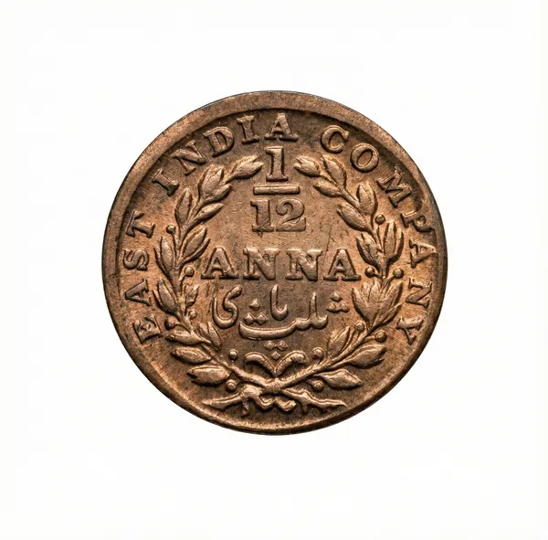 1/12_Anna_1835_East_India_Company_Old_Copper_Coin