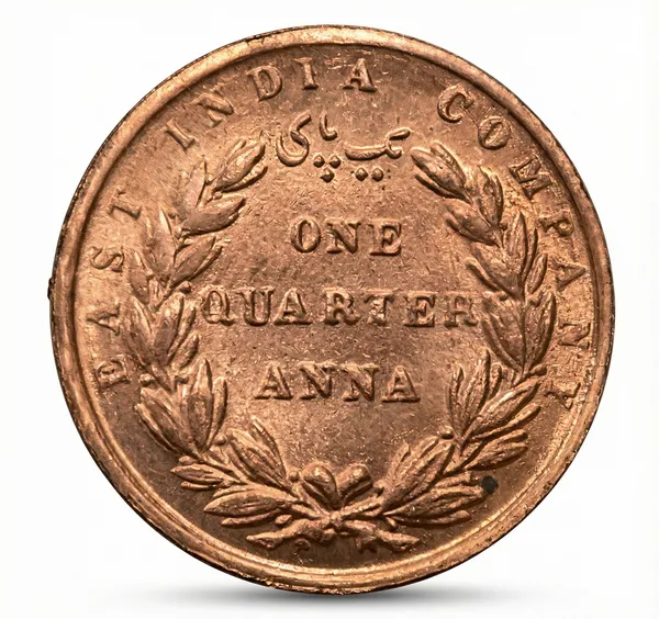 1_Quarter_Anna_1835_British_India_Old_Copper_Rare_Coin
