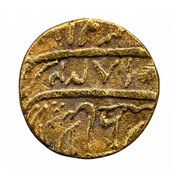 Gold_1_Rupee_1827_Maharaja_Ranjit_Singh_Mughal_Ancient_India_Old_Coin