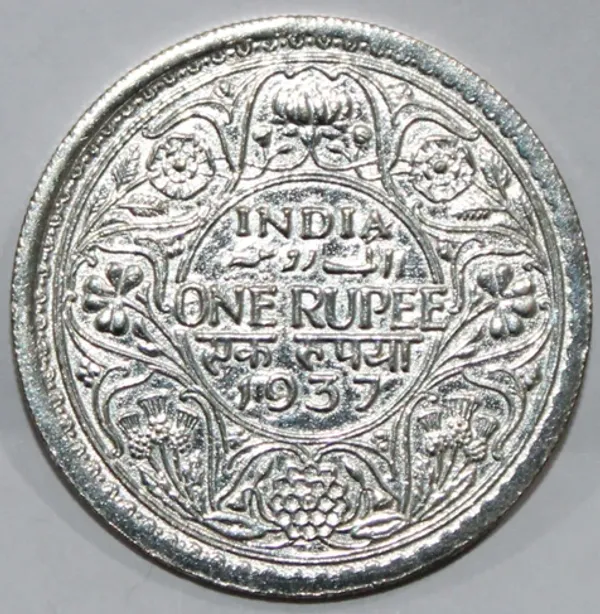 Silver-Plated_One_Rupee_1937_King_George_5Th_British_India_Old_Coin