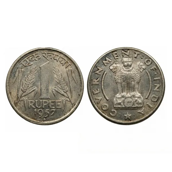 Rare_1_Rupee_1957_India_Limited_Fantasy_Coin