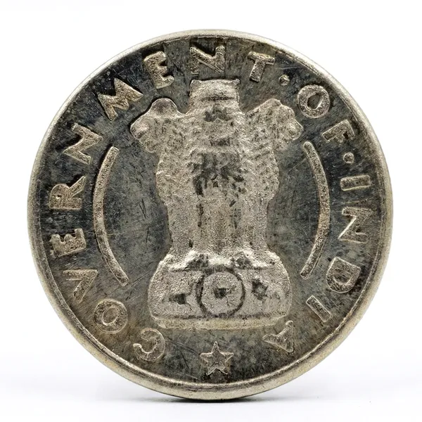 Rare_1_Rupee_1957_India_Limited_Fantasy_Coin