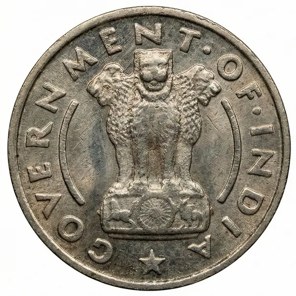 Rare_1_Rupee_1958_India_Limited_Fantasy_Coin