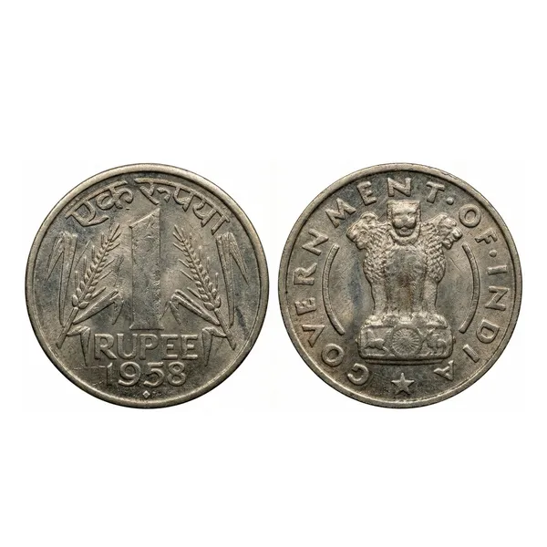 Rare_1_Rupee_1958_India_Limited_Fantasy_Coin