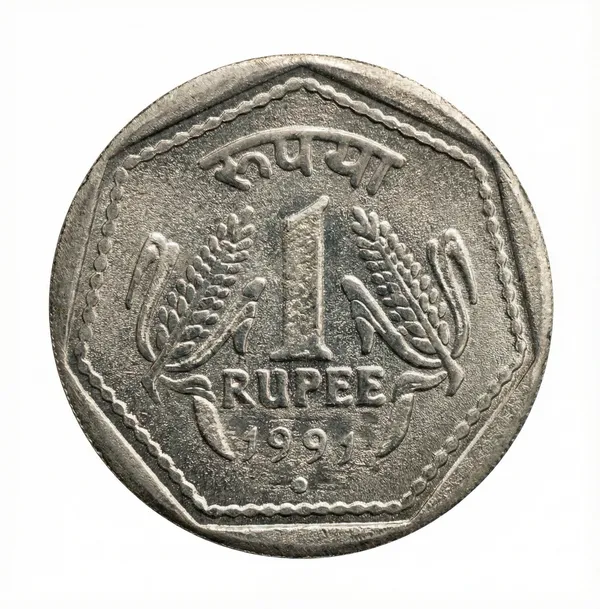 1_Rupee_1991_Dot_India_Old_Coin_Replica/Copy_Educational_Coin