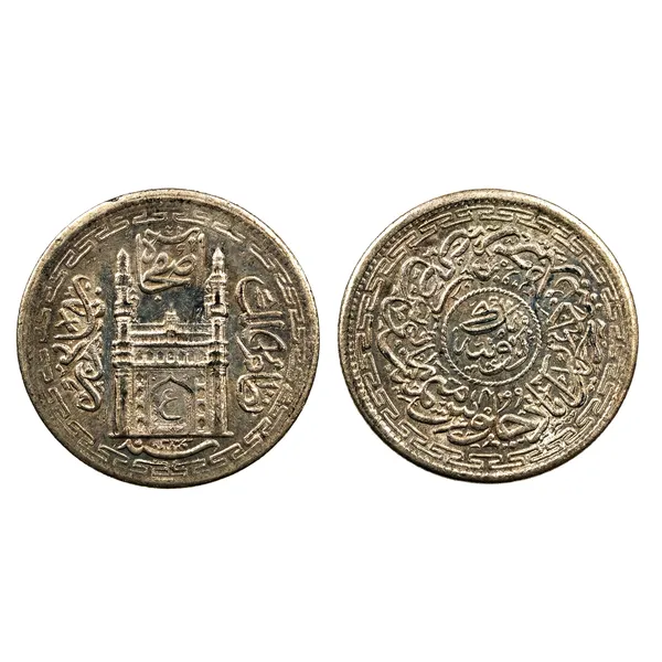 Silver-Plated_1_Rupee_1912-1925_Hyderabad_State_India_Old_Fancy_Coin