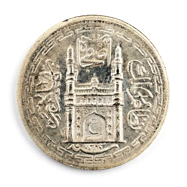 Silver-Plated_1_Rupee_1912-1925_Hyderabad_State_India_Old_Fancy_Coin