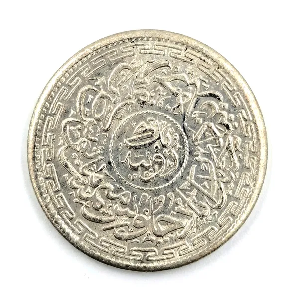Silver-Plated_1_Rupee_1912-1925_Hyderabad_State_India_Old_Fancy_Coin