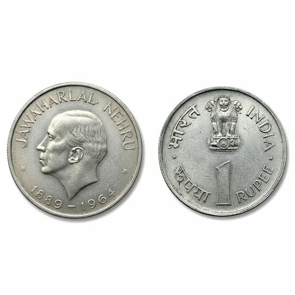 1_Rupee_1964_Jawaharlal_Nehru_India_Old_Coin