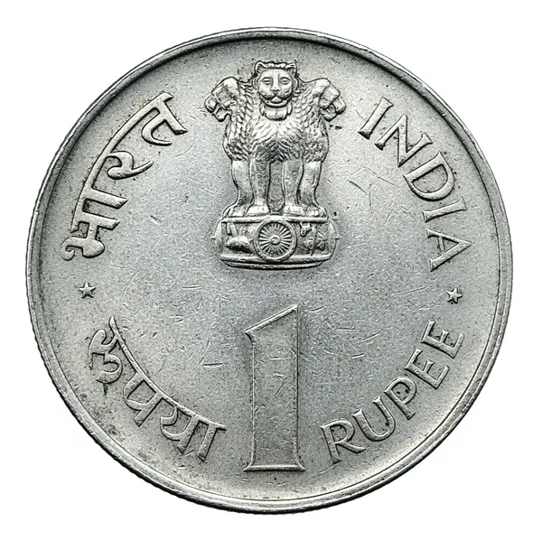 1_Rupee_1964_Jawaharlal_Nehru_India_Old_Coin
