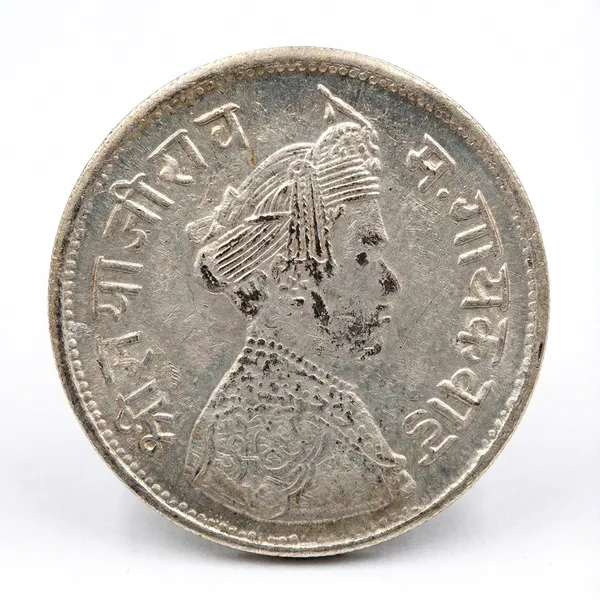 Silver-Plated_1_Rupee_1951-1956_Sayajirao_Baroda_State_India_Old_Fancy_Coin