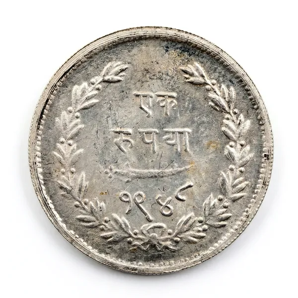 Silver-Plated_1_Rupee_1951-1956_Sayajirao_Baroda_State_India_Old_Fancy_Coin
