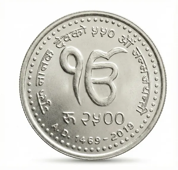 Silver-Plated_2500_Rupees_1469-2019_Guru_Nanak_Dev_Nepal_Coin