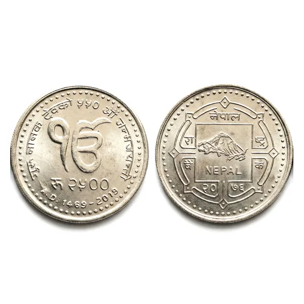Silver-Plated_2500_Rupees_1469-2019_Guru_Nanak_Dev_Nepal_Coin