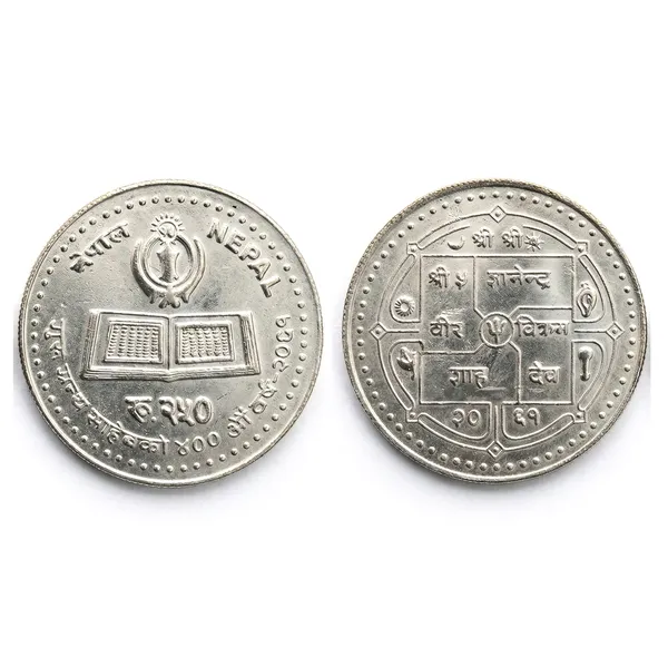 Silver-Plated_250_Rupees_1469-2019_Guru_Nanak_Dev_Nepal_Coin