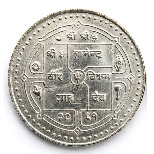 Silver-Plated_250_Rupees_1469-2019_Guru_Nanak_Dev_Nepal_Coin