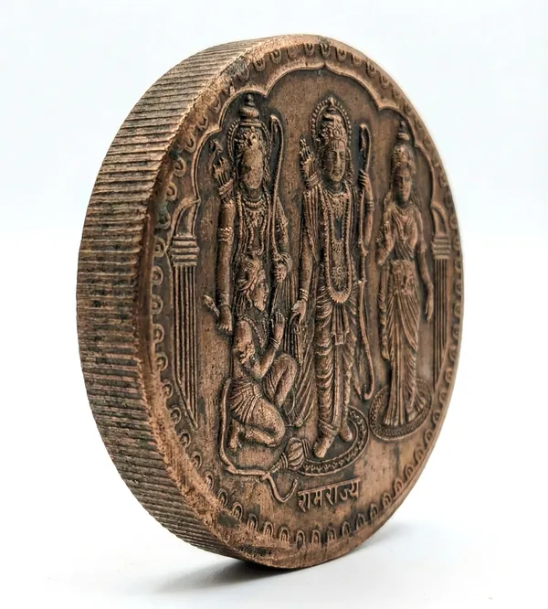 280_Grams_Heavy_Big_Ukl_1_Anna_1818_Ram_Sita_Old_Copper_Coin
