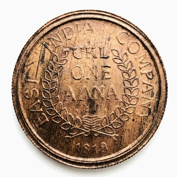 280_Grams_Heavy_Big_Ukl_1_Anna_1818_Ram_Sita_Old_Copper_Coin