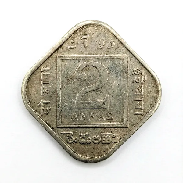 2_Annas_1921_King_George_V_British_India_Old_Fancy_Coin