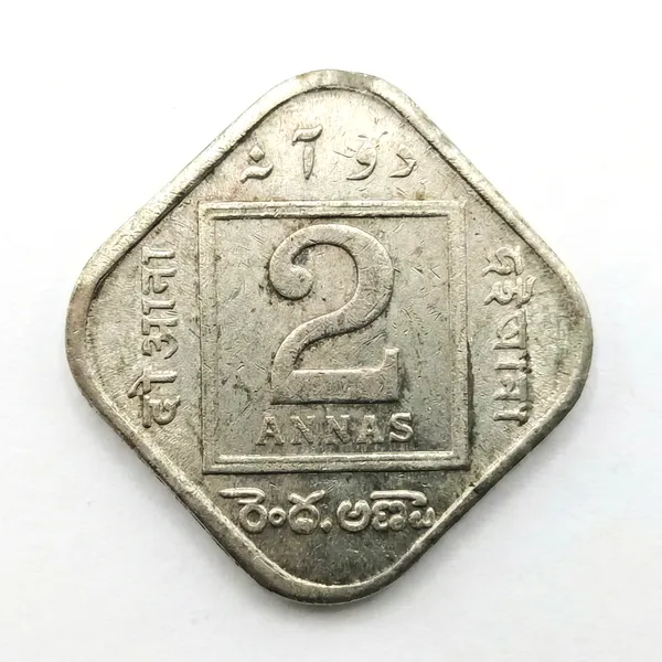 2_Annas_1926_King_George_V_British_India_Old_Fancy_Coin