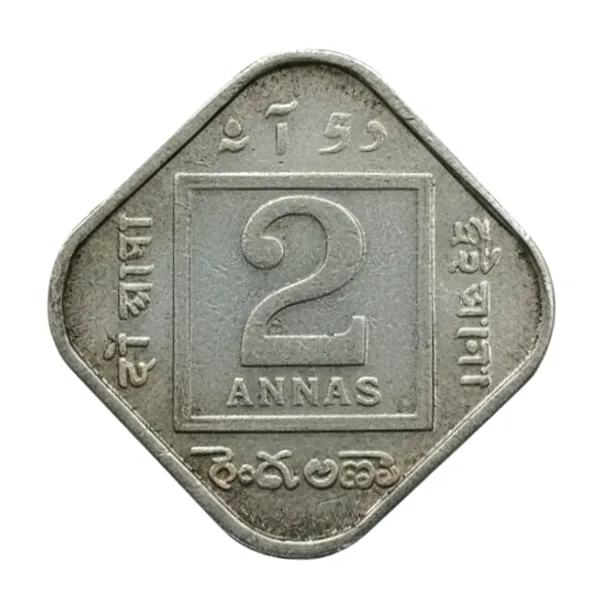 Gold_2_Annas_1934_King_George_V_British_India_Old_Fancy_Coin