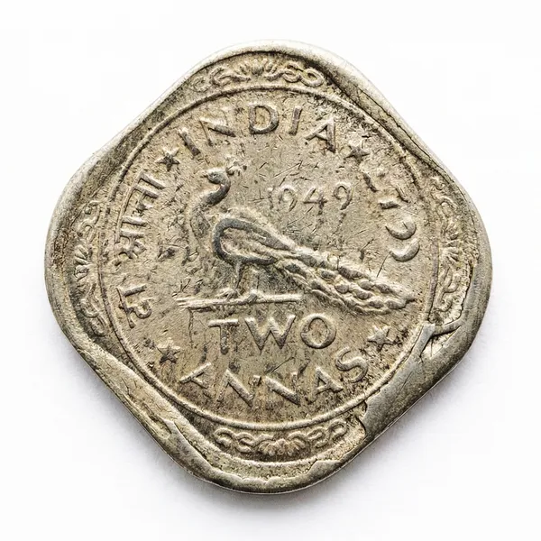 2_Annas_1949_Seated_Peacock_India_Old_Pattern_Fancy_Coin