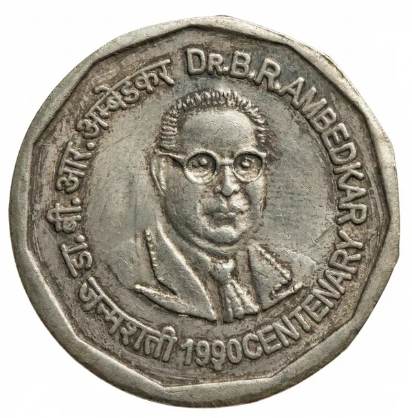 2_Rupees_1990_Dr._B.R_Ambedkar_India_Limited_Fantasy_Coin