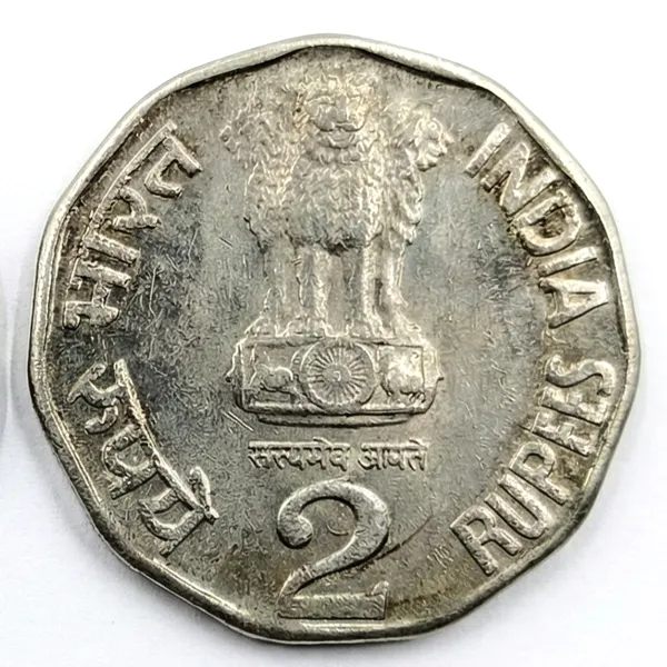2_Rupees_1992_Land_Vital_India_Rare_Old_Coin_Replica/Copy_Token
