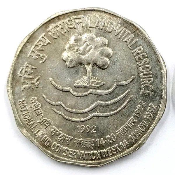 2_Rupees_1992_Land_Vital_India_Rare_Old_Coin_Replica/Copy_Token