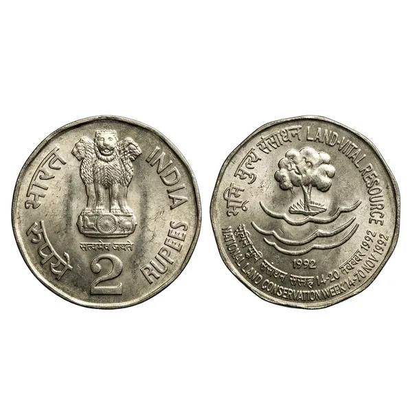 2_Rupees_1992_Land_Vital_India_Rare_Old_Coin_Replica/Copy_Token