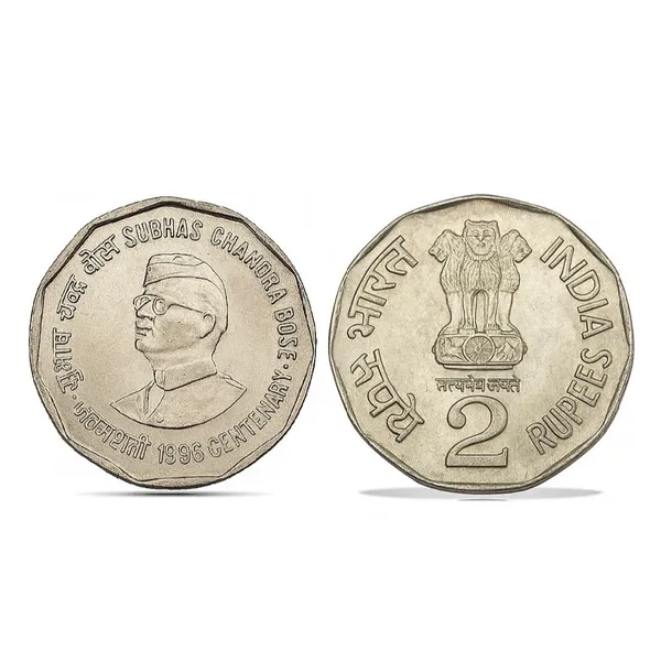2_Rupees_1996_Subhash_Chandra_Bose_India_Rare_Old_Coin_Replica/Copy_Token