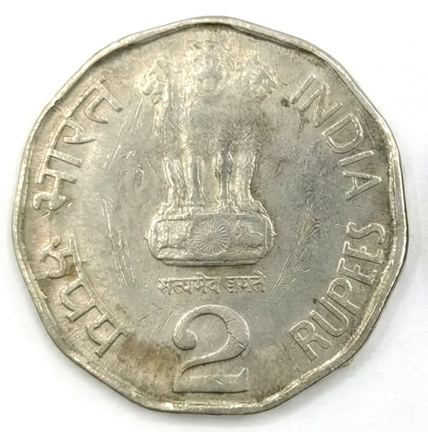 2_Rupees_2004_Telecommunication_India_Rare_Old_Coin_Replica/Copy_Token