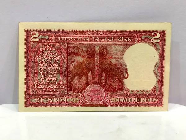 2_Rupees_(Random_Sign)_2_Standing_Tiger_-_India_old_Note