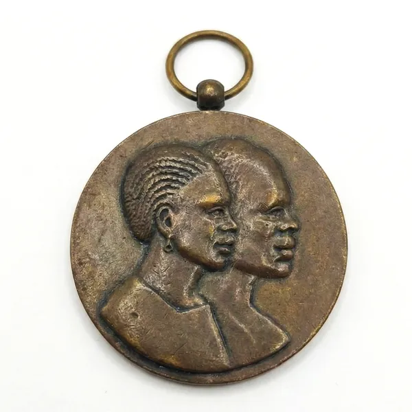Republic_Of_Zaire_1983_Congo_Old_Medal