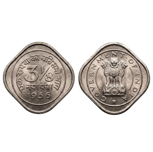 3_Paisa_8_Annas_1956_India_Old_Fancy_Coin