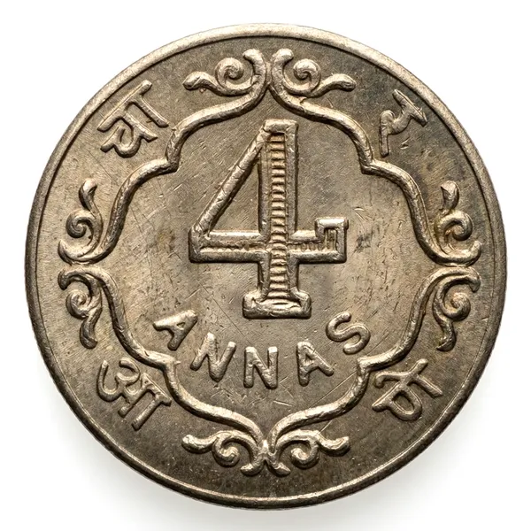 4_Anna_1918_K.V._Pendharker_Bombay_India_Old_Coin
