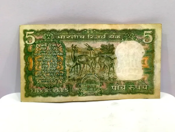 222222_Fancy_Series_5_Rupees_4_Deer_-_India_old_Note