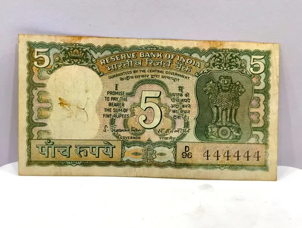 444444_Fancy_Series_5_Rupees_4_Deer_-_India_old_Note