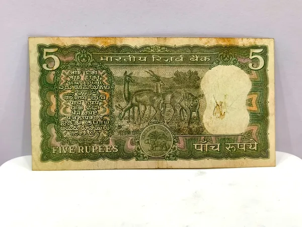 444444_Fancy_Series_5_Rupees_4_Deer_-_India_old_Note