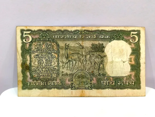 555555_Fancy_Series_5_Rupees_4_Deer_-_India_old_Note