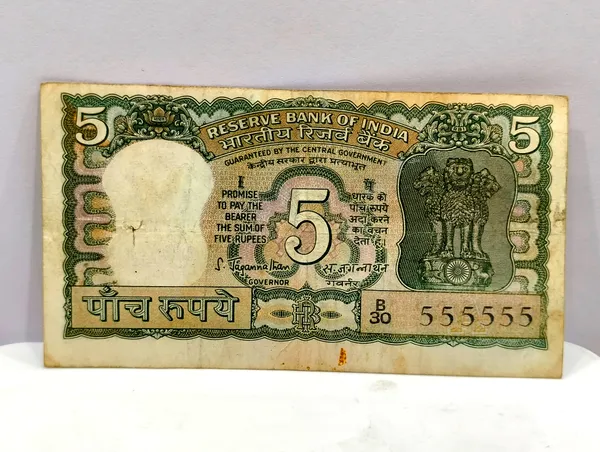 555555_Fancy_Series_5_Rupees_4_Deer_-_India_old_Note