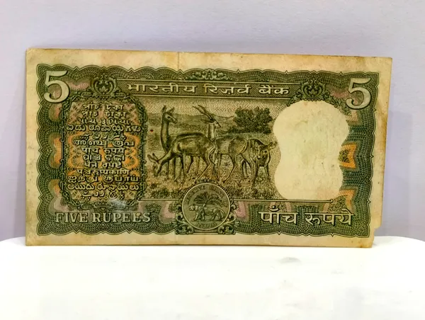 666666_Fancy_Series_5_Rupees_4_Deer_-_India_old_Note
