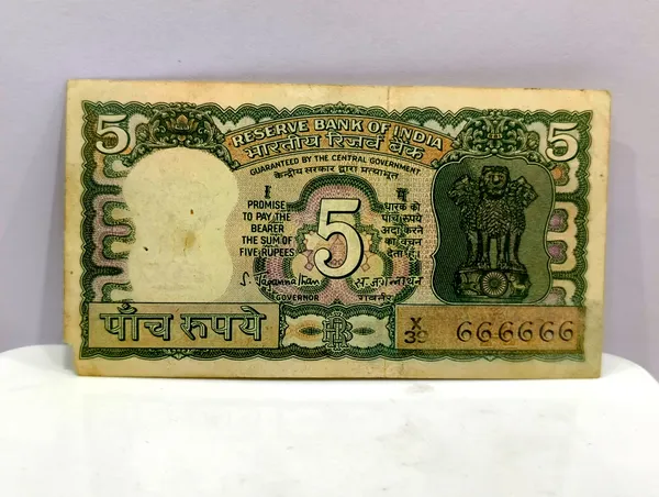 666666_Fancy_Series_5_Rupees_4_Deer_-_India_old_Note