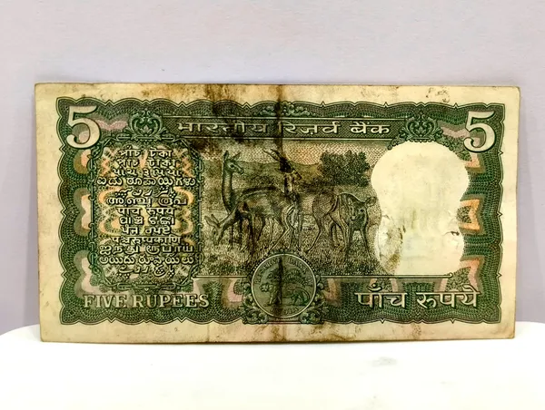777777_Fancy_Series_5_Rupees_4_Deer_-_India_old_Note